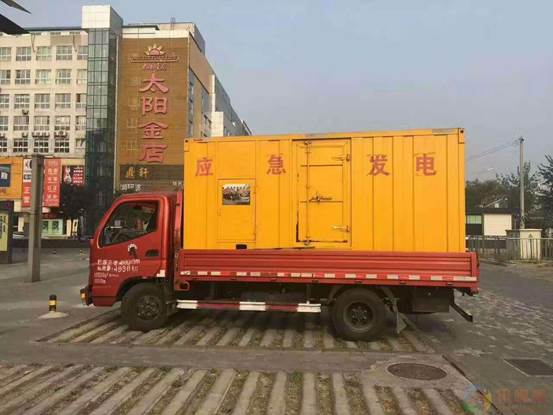 北屯压力源的振动会对其重复性产生什么具体影响？